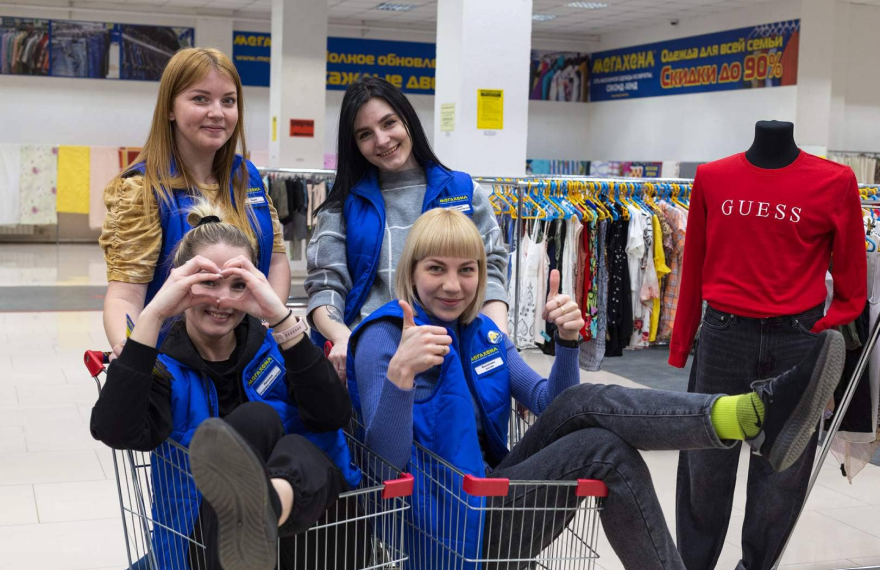 Мега шырынды есек